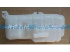 ,豪沃副水箱,濟(jì)南喜洋洋汽車配件有限公司