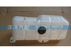 ,豪沃副水箱,濟(jì)南喜洋洋汽車配件有限公司