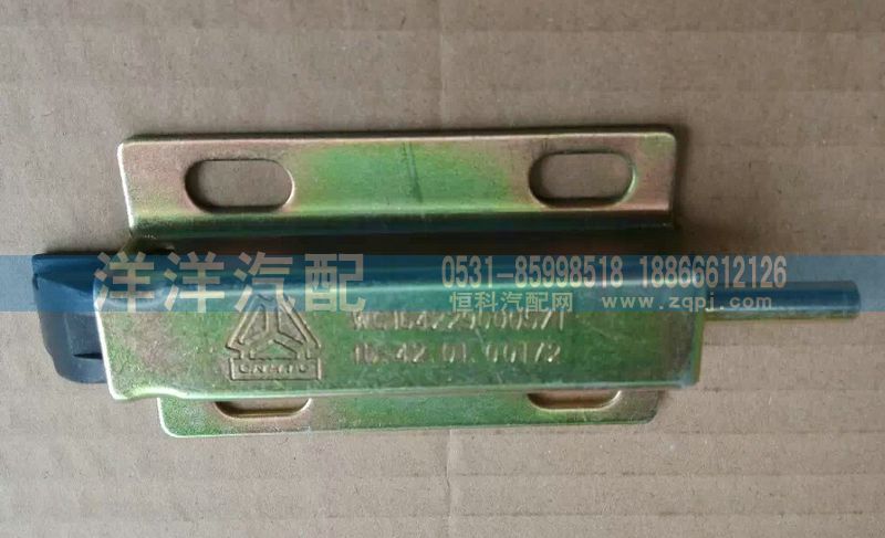 ,豪沃工具箱鎖總成,濟(jì)南喜洋洋汽車配件有限公司