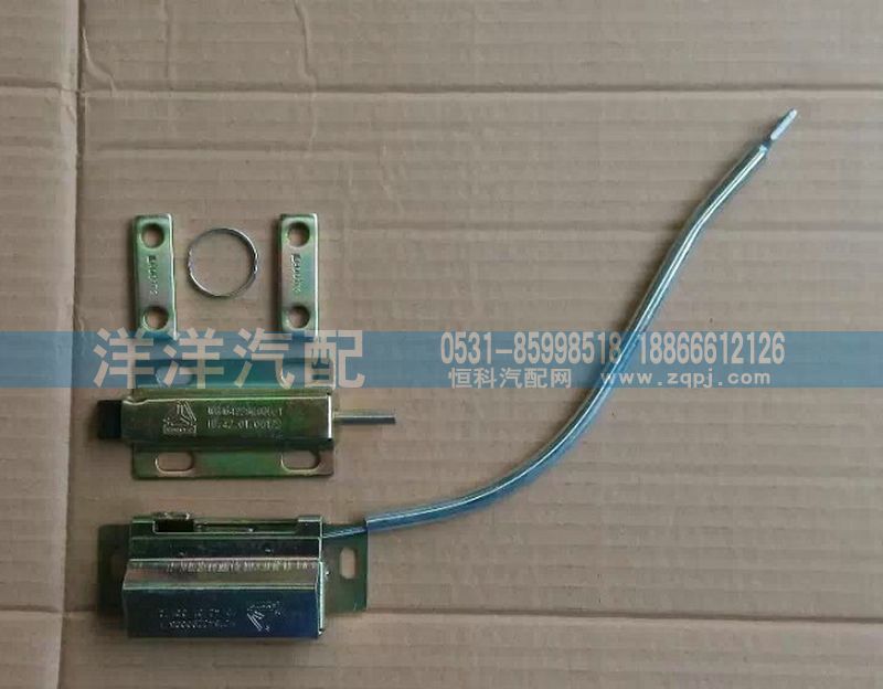 ,豪沃工具箱鎖總成,濟(jì)南喜洋洋汽車配件有限公司