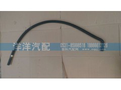 ,豪沃暖風(fēng)管,濟(jì)南喜洋洋汽車配件有限公司