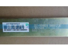 ,升降器,濟(jì)南喜洋洋汽車配件有限公司