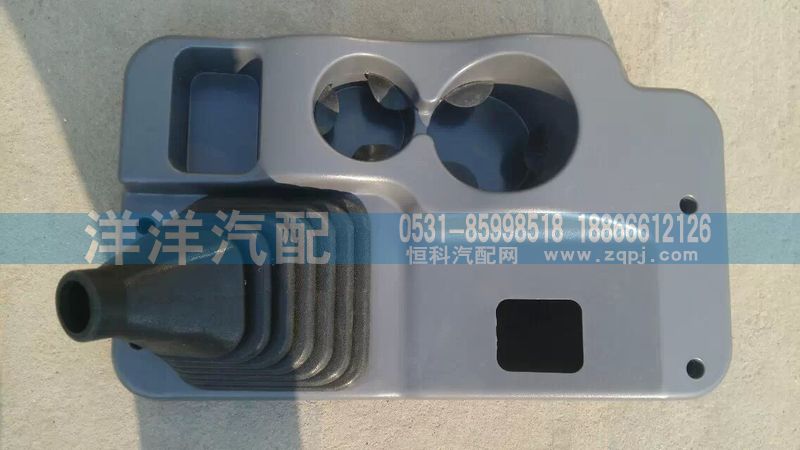 ,金王子防塵罩.jpg,濟南喜洋洋汽車配件有限公司
