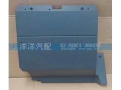 ,金王子副司機儀表臺下護板,濟南喜洋洋汽車配件有限公司