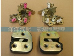 ,鎖塊,濟(jì)南喜洋洋汽車配件有限公司