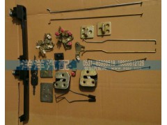 ,金王子鎖總成,濟(jì)南喜洋洋汽車配件有限公司