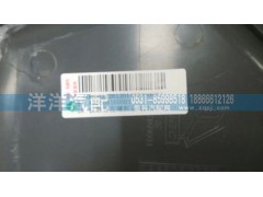 ,蓋板,濟南喜洋洋汽車配件有限公司