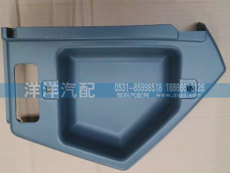 ,蓋板,濟南喜洋洋汽車配件有限公司
