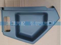 ,蓋板,濟南喜洋洋汽車配件有限公司