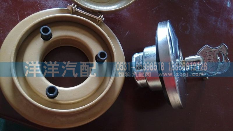 ,油箱蓋,濟(jì)南喜洋洋汽車(chē)配件有限公司