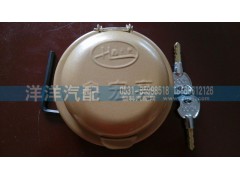 ,油箱蓋,濟(jì)南喜洋洋汽車(chē)配件有限公司