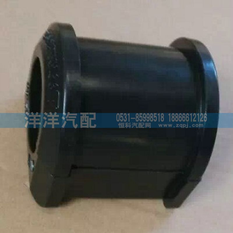 ,橡膠軸承套,濟(jì)南喜洋洋汽車配件有限公司