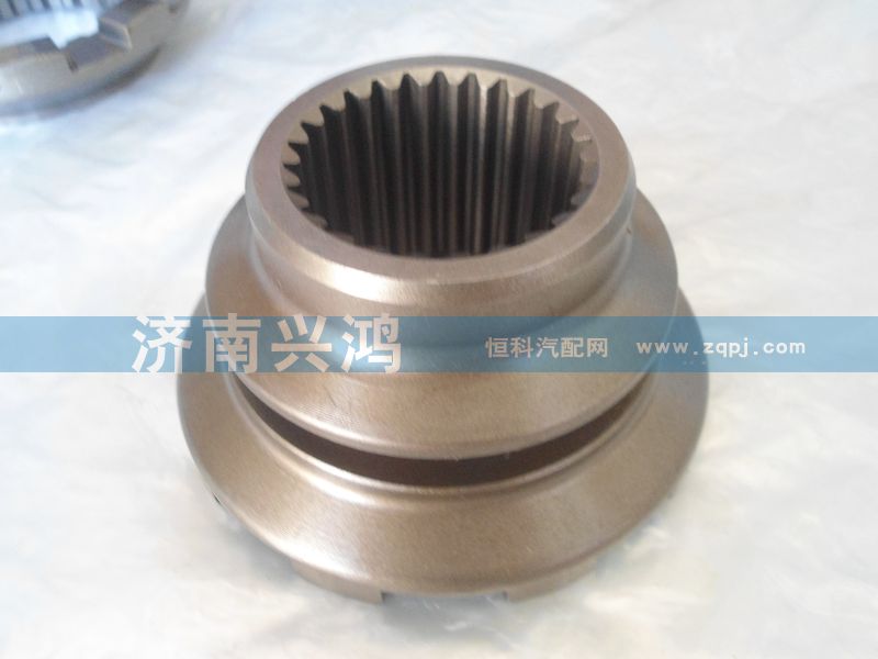 13809320156,滑動嚙合套,濟(jì)南興鴻重汽配件銷售中心
