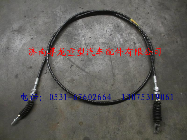 DZ9100575006,陜汽德龍油門拉線,濟(jì)南尊龍(原天盛)陜汽配件銷售有限公司