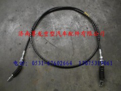DZ9100575006,陜汽德龍油門拉線,濟(jì)南尊龍(原天盛)陜汽配件銷售有限公司