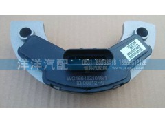 ,A7暖風(fēng)機電阻.,濟南喜洋洋汽車配件有限公司