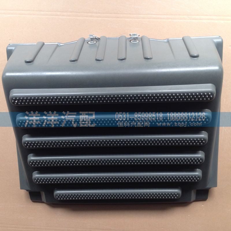 ,T5電瓶箱蓋,濟(jì)南喜洋洋汽車配件有限公司