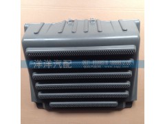 ,T5電瓶箱蓋,濟(jì)南喜洋洋汽車配件有限公司