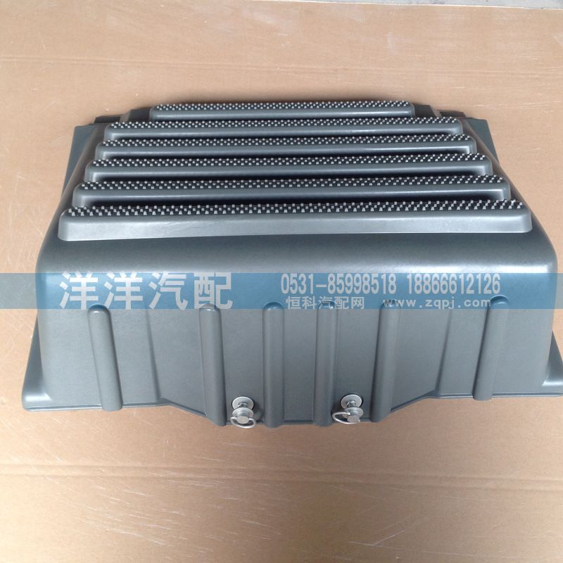 ,T5電瓶箱蓋,濟(jì)南喜洋洋汽車配件有限公司