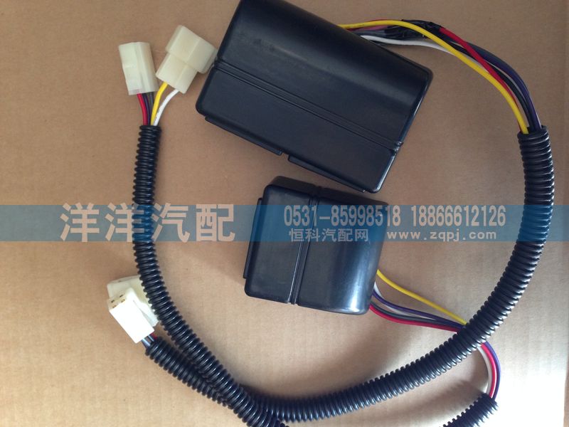 ,電動升降器,濟南喜洋洋汽車配件有限公司