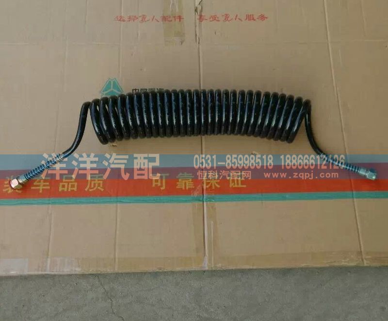 ,螺旋管,濟南喜洋洋汽車配件有限公司