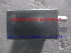 DZ9100580039,陜汽德龍閃光繼電器,濟(jì)南尊龍(原天盛)陜汽配件銷(xiāo)售有限公司