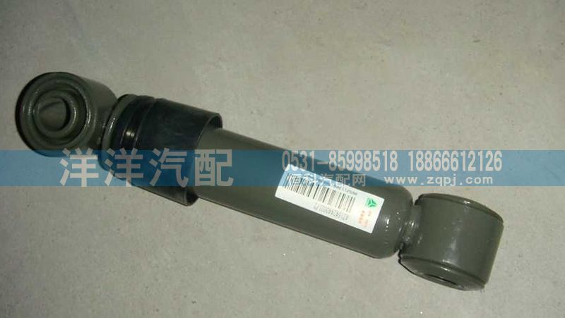 ,減震器,濟(jì)南喜洋洋汽車配件有限公司