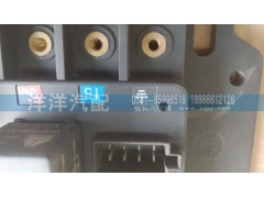 ,繼電器接線盒,濟南喜洋洋汽車配件有限公司