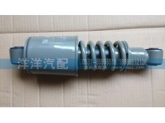 ,減震0382,濟南喜洋洋汽車配件有限公司