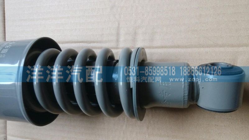 ,減震0382,濟南喜洋洋汽車配件有限公司
