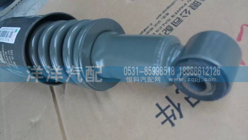 ,減震0385,濟南喜洋洋汽車配件有限公司