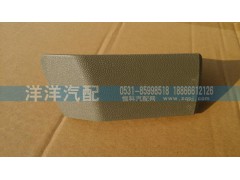 ,金王子內扣手,濟南喜洋洋汽車配件有限公司