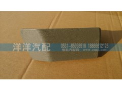 ,金王子內扣手,濟南喜洋洋汽車配件有限公司