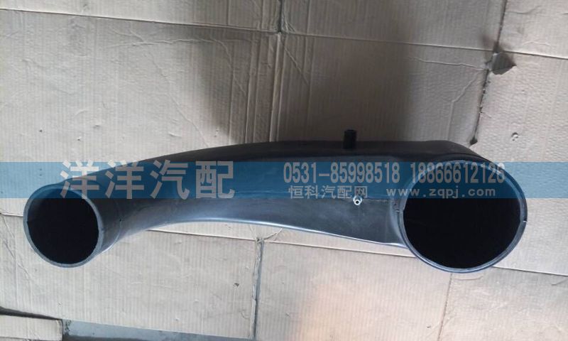 ,進(jìn)氣道接口,濟(jì)南喜洋洋汽車配件有限公司