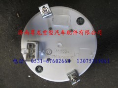 DZ9100580132,陜汽奧龍車速里程表,濟(jì)南尊龍(原天盛)陜汽配件銷售有限公司