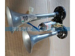 ,氣喇叭,濟南喜洋洋汽車配件有限公司