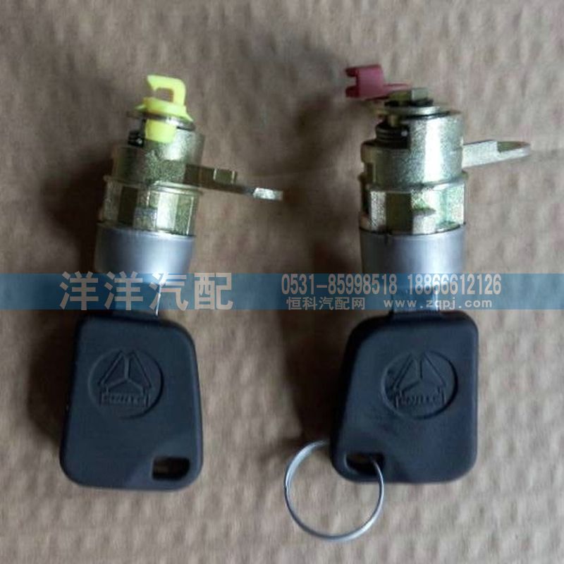 ,輕卡鎖總成,濟南喜洋洋汽車配件有限公司