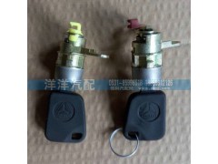 輕卡鎖總成