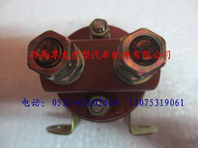 DZ9100580160,陜汽德龍起動(dòng)繼電器,濟(jì)南尊龍(原天盛)陜汽配件銷售有限公司