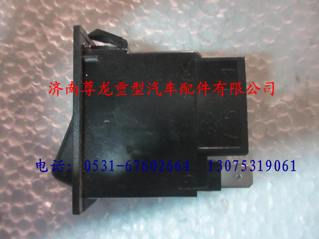 DZ9100581056,陜汽德龍故障診斷開(kāi)關(guān),濟(jì)南尊龍(原天盛)陜汽配件銷售有限公司