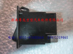 DZ9100581056,陜汽德龍故障診斷開(kāi)關(guān),濟(jì)南尊龍(原天盛)陜汽配件銷售有限公司