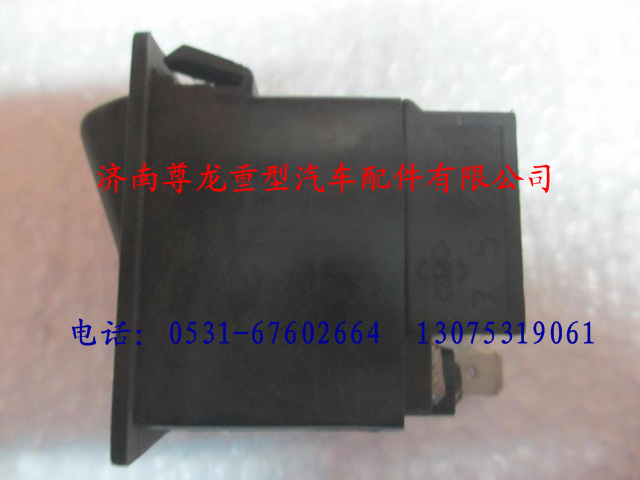 DZ9100581060,陜汽德龍駕駛室電動(dòng)翻轉(zhuǎn)開關(guān),濟(jì)南尊龍(原天盛)陜汽配件銷售有限公司