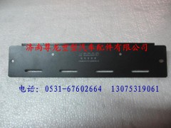 DZ9100582030,陜汽德龍信號燈總成,濟(jì)南尊龍(原天盛)陜汽配件銷售有限公司