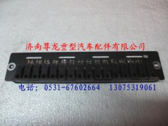 DZ9100582030,陜汽德龍信號燈總成,濟(jì)南尊龍(原天盛)陜汽配件銷售有限公司