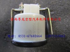 DZ9100583007,陜汽德龍F(tuán)3000計時表,濟(jì)南尊龍(原天盛)陜汽配件銷售有限公司