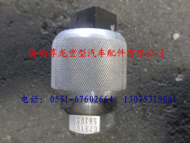 DZ9100583056,陜汽德龍車速傳感器,濟(jì)南尊龍(原天盛)陜汽配件銷售有限公司