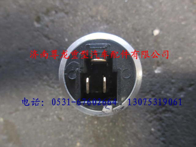 DZ9100583056,陜汽德龍車速傳感器,濟(jì)南尊龍(原天盛)陜汽配件銷售有限公司