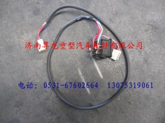 DZ9100585009,陜汽奧龍左升降開關(guān)總成,濟(jì)南尊龍(原天盛)陜汽配件銷售有限公司