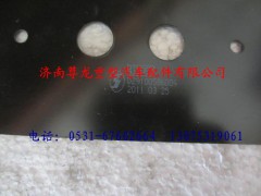 DZ9100586004,陜汽德龍電控單元裝置板,濟南尊龍(原天盛)陜汽配件銷售有限公司