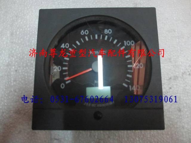 DZ9100586027,陜汽德龍F3000電子車速里程表,濟南尊龍(原天盛)陜汽配件銷售有限公司